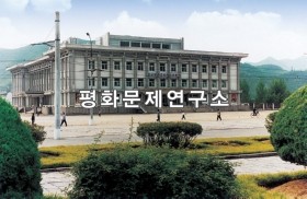 희천시 희천문화회관