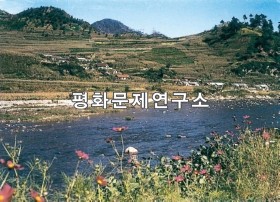 경흥리 명문천
