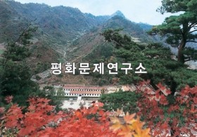 문화리 문화중학교
