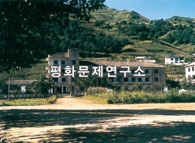 동신군 답사숙영소