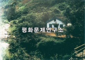 온천리 온천발전소