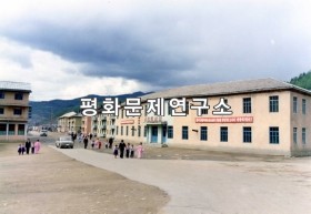 낭림읍 거리 모습