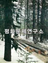 낭림군 삼포임산사업소
