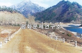 천산리 입구도로