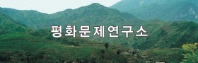 송원읍 갈매봉