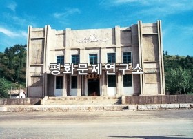 시중군 시중문화회관
