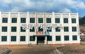 우시읍 우시읍상점