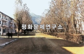 위원읍 거리 모습