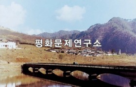 향양리 장자강다리
