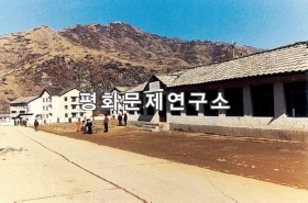 위원군 공업품상점
