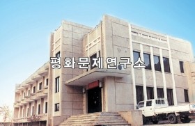 위원군 위원여관