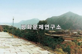 운봉노동자구 거리 모습