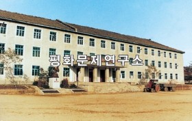 자성군 김명제중학교
