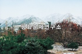 자성군 자성도로사업소