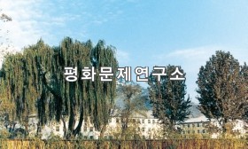 자성군 자성제1중학교