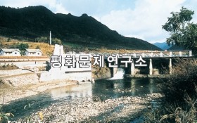 장강군 장강2호발전소 전경