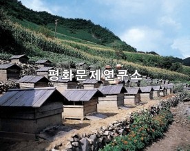 운포리 양봉장