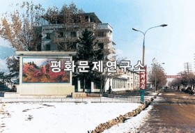 중강읍 거리 모습