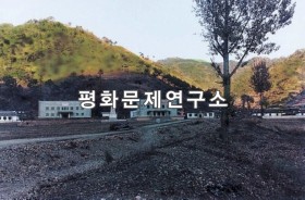 연풍리 소재지마을 입구도로