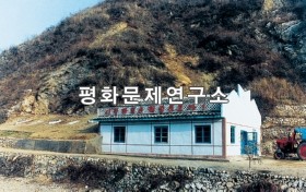 초산군 초산버섯공장