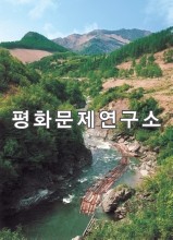 화평군 통나무수송