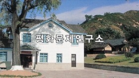 자강도 연풍사적관