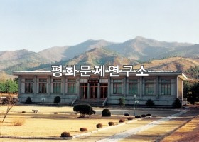 향하리 향하사적관