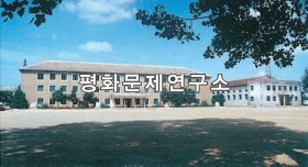 과일읍 과일중학교