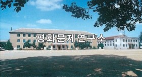 과일읍 과일중학교