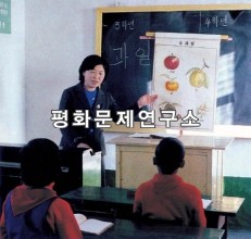 석도리 대두소학교자매도분교