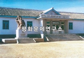송곡리 조광래중학교