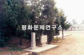 용정리 용정원소표식비
