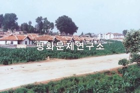 화양리 풀무골