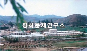 온천리 송화메기종어장