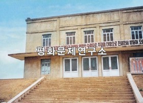 아양리 문화회관