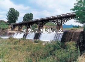 장금리 장수호1호무넘기시설