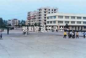 신천읍 거리 모습