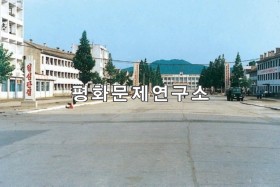신천읍 거리 모습