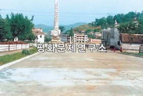 연안읍 거리 모습