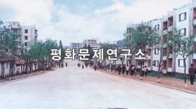 연안읍 거리 모습