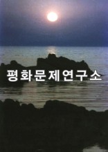 나진포리 앞바다