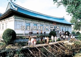 오현리 김일성동지혁명사상연구실