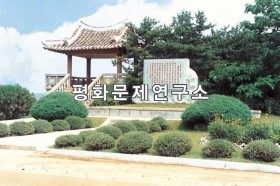 천태리 사적비