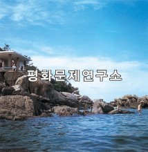 철산리 형제섬