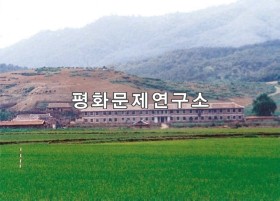 은천읍 은천농업전문학교