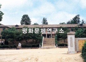 은천읍 은천중학교