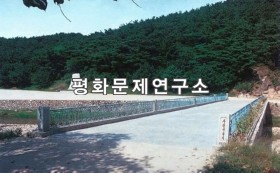 초교리 사랑의다리