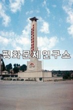 장연읍 거리 모습