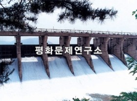 [자연지리]석탄리 은파호 무넘기시설