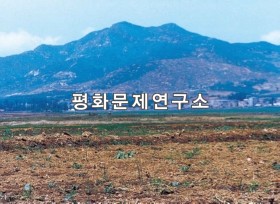 신환포리 고막산